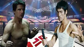 UFC 5 | Брюс Ли против Тома Круза