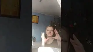 Окружение как зеркала. Отражают ли они тебя?
