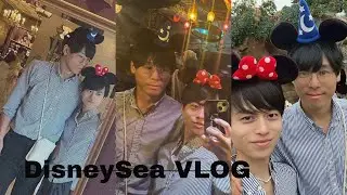 【ディズニー】 #012 2人で初めて訪れたディズニーシーが予想以上に楽しくて疲れたVLOG