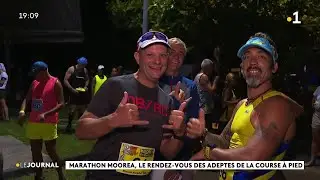 Marathon Moorea, le rdv des adeptes de la course &agrave; pied.