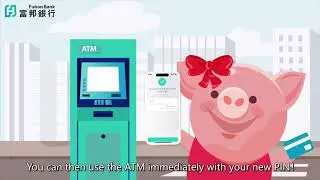 Fubon+ ATM Card Application and Acknowledgement