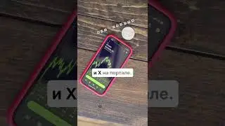 Крипто-новости и проекты #крипта #crypto #новости #web3 #криптоновости #криптовалюта #news #Shorts