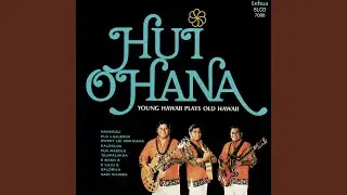 U'i Lani