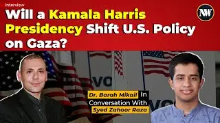 Netanyahu's Speech to U.S. Congress | Impact of Kamala Harris Presidency on Middle&nbsp;East&nbsp;Policy