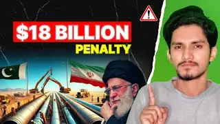 Iran-Pakistan Gas Pipeline | Why It Is Not Completed? | Real Issues | Explained.