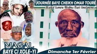 📍DIRECT GAMOU MÉDINA BAYE GNOLANEM ÉDITION 2026 JOURNÉE BAYE CHEIKH OMAR TOURÉ#BUMTV