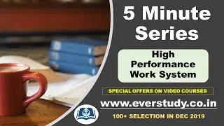 High Performance Work System |5 Minutes Series | UGC NET Commerce | UGC NET Management