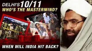 Delhi Blast Latest Update | Delhi Blast News | Delhi Red Fort Blast | Blast In News Delhi | Red Fort