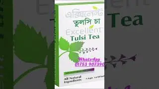 Excellent Slim Tea, Diabetes Tea, Mints Tea, Green Tea #tea #Excellent #slimtea #greentea