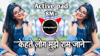 Ram jaane | Active pad mix dj song I OldHindi Dj song I Active pad | .