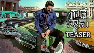Radheshyam Vikram Aditya Look Teaser|Prabhas Pooja Hedge Radheshyam Motion Poster|ColourPoster