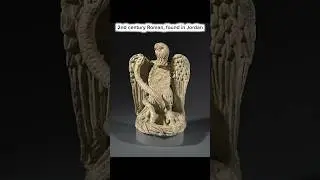 Aztec symbol in Ancient Rome