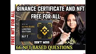 FREE BINANCE NFT CERTIFICATE | BINANCE NFT CLAIM | CLAIM BY WATCHING VIDEOS | FREE BINANCE CRYPTO
