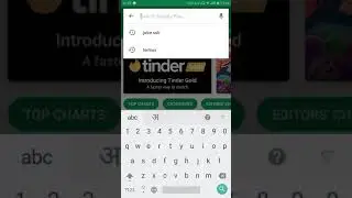 Ssh on Android-Juice SSH