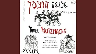 לחש נחש