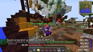 | WARMINE RPG NOVICE | РАСПАД СИЛЬНЕЙШЕГО РЕГИОНА | И ЧТО МОЖНО СДЕЛАТЬ НА ВАЙПЕ 10x50 ЧЕЛОВЕК |