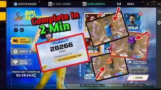 How to Complete BPL MASTERMIND event | free fire new event | ff new event today