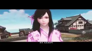 Moonlight blade 天涯明月刀.ol GMV Warm Tyrant