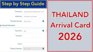 TDAC Form Kaise Fill Kare | Thailand Digital Arrival Card (TDAC) Step-by-Step | Indian Passport