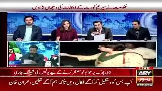 اپ کے یہ الفاظ ہمیشہ یاد رکھے جائیں گے. #AQlive