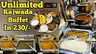 Unlimited Buffet In 230/- || Unlimited Food In Amritsar || Amritsar Street Food || Muskan Restaurant