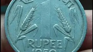 1950 One rupee coin complete information with price #oldcoinofindia