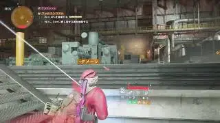 Division思ひ出日記　ヌルヌルサバイバル