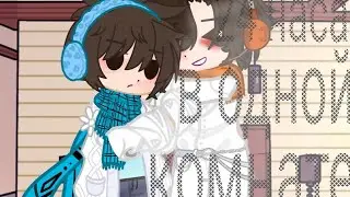 24 часа в месте |Лололошка+Джон|