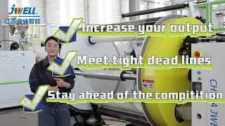 JWELL PET Sheet Extrusion Line