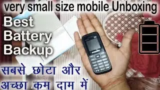 Best Mobile for battery backup , 5 days battery backup/ very cheap price