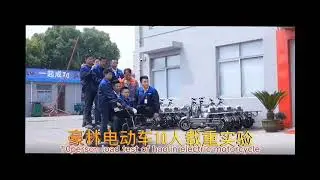 Transport Big Load Ability Electric Scooter with High Speed From China, Electric Motorcycle, Electri
