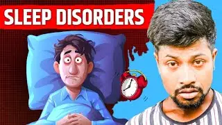 नींद ना आने के 5 बड़े लक्षण |Cure Insomnia Naturally |Sleep Disorders