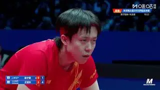 Wang Chuqin vs Zhao Zihao | MT SF | 2025 China Table Tennis Super League