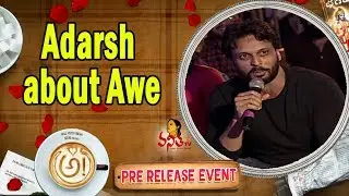 Adarsh Balakrishna About Awe @ AWE Movie Pre Release Event || Vanitha TV