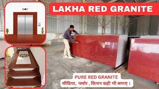 LAKHA RED GRANITE ~ @yadavmarbles555 #lakharedgranite #redgranite #kishangarhmarble