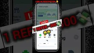 How to refer in paytm app ll paytm app refer kaise kare 💸#referandearn #money #upi 🤑