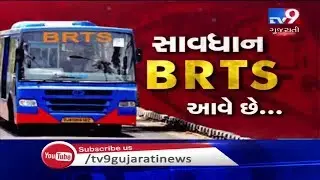 Woman injured after being hit by city bus; Driver found to be innocent during investigation, Surat