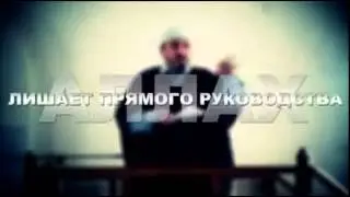 Будущее за религией Ислам! Будущее за мусульманами!