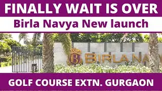 Birla New Launch Floors - Birla Navya Sector 63A Gurgaon