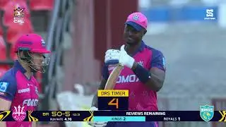 St. Lucia Kings vs Barbados Royals | Caribbean Premier League 2024 | Match 22 | SportsMax