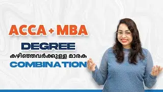 ACCA with MBA | ACCA Qualifications | Accounting with MBA | ACCA Exams | Accountancy