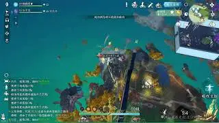 Top Nightwalker PVP