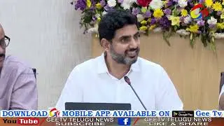 LIVE : ఏపీ ఇంటర్ ఫలితాలు విడుదల | AP Inter Results 2025 | GEE  NEWS