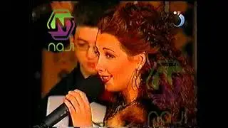 نانسي عجرم-شيل عيونك عني من خيمة رمضان.