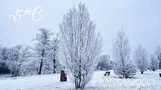 Beaux paysages en hiver à Montlucon 2022 ❄️