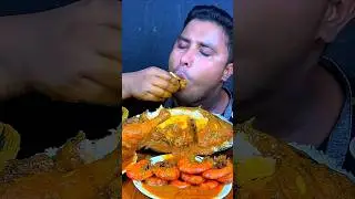 Eating 2kg masala fish curry 😋#fish#fishcurry#bigfish #mukbang#fishfry#asmrvideo