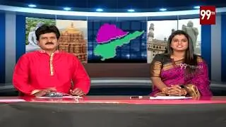 12PM Headlines by Serial Actress Sreevani | Star News Reader of the Day | Srinivas | 99TV Telugu