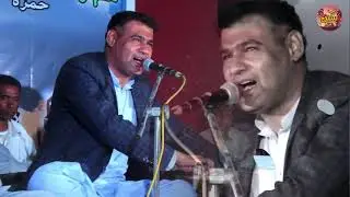 Saleem Ameen Program Kappar / Shahir : Sameen Sadiq /Nazana Chun Bedaran Zuban e Dunya E
