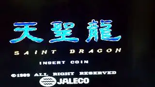 Saint Dragon Jaleco 1989 Arcade Review Remastered