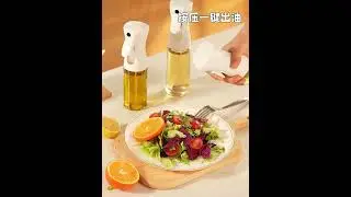 200ml 300ml 500ml Oil Spray Bottle Kitchen Cooking Olive Oil Dispenser Camping BBQ Baking Vinegar